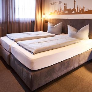Novitel Hotel Kirchheim - Muenchen Messe